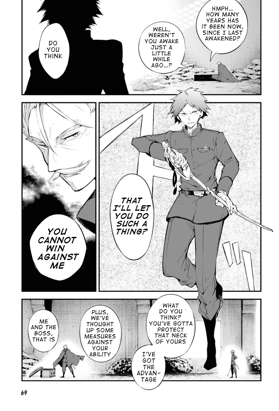 Bungou Stray Dogs, Chapter 89.5 image 07